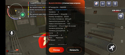 Screenshot 20260308 210622.jpg