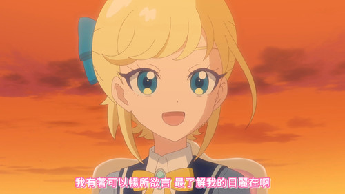 [FLsnow.feat.PO][Himitsu no Aipri][1080P][S2E07].mkv snapshot 09.08 [2026 03 08 22.47.46].jpg