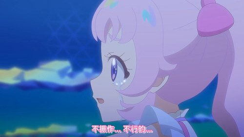 [FLsnow.feat.PO][Himitsu no Aipri][1080P][S2E41].mkv snapshot 22.18 [2026 03 08 22.39.37].jpg