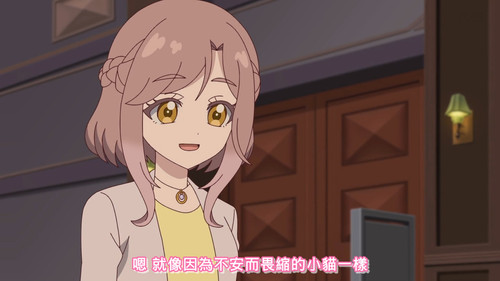 [FLsnow.feat.PO][Himitsu no Aipri][1080P][S2E07].mkv snapshot 06.49 [2026 03 08 22.45.09].jpg