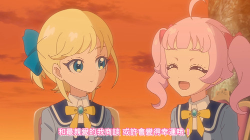 [FLsnow.feat.PO][Himitsu no Aipri][1080P][S2E07].mkv snapshot 08.20 [2026 03 08 22.46.57].jpg