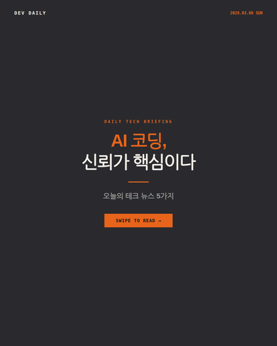 slide 01 cover.png