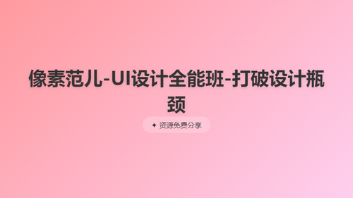 38134d5626c7.png