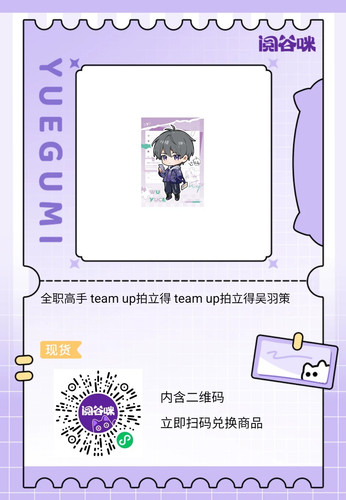 idlefish msg 1772915499150.png.jpg