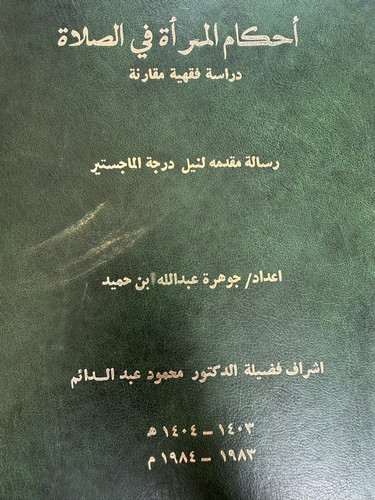 HBLBH4vakAEHBYt.jpg