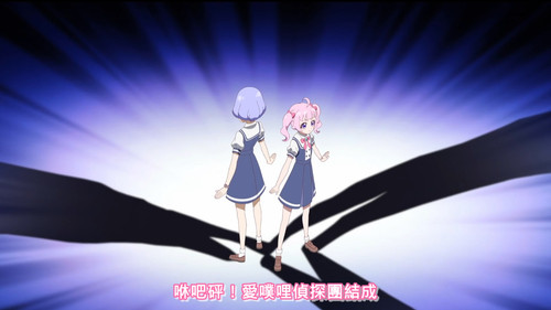 [FLsnow.feat.PO][Himitsu no Aipri][1080P][09].mkv snapshot 05.03 [2026 02 15 13.12.34].jpg