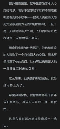 Screenshot 20260215 135019.jpg