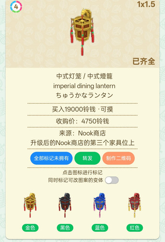 1000007356.jpg