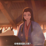 [Erai raws] Chou Kaguya hime Movie [1080p NF WEBRip HEVC EAC3][MultiSub][681F05BD].mkv snapshot 02.0