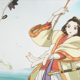 [Erai raws] Chou Kaguya hime Movie [1080p NF WEBRip HEVC EAC3][MultiSub][681F05BD].mkv snapshot 02.0