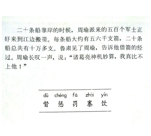 Screenshot 20260214 225256.jpg