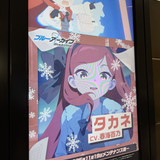 251117 G58kc50bgAAiiNw large