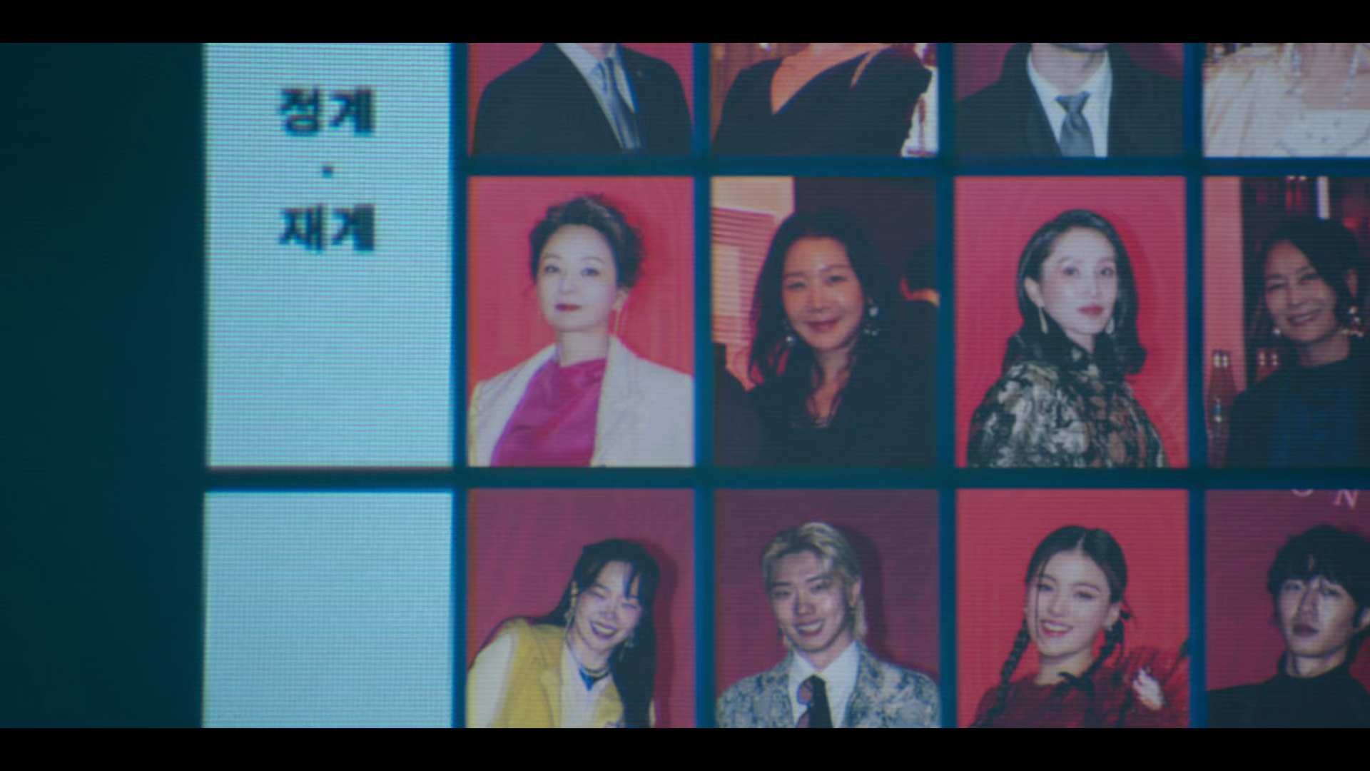 vlcsnap 2026 02 14 15h32m13s085