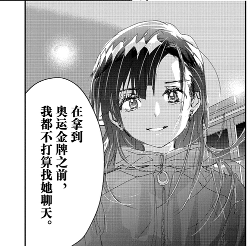 QQ20260214 223502.png