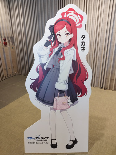 251118 G5s5U2faYAAgQ l large.jpg