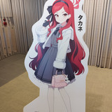 251118 G5s5U2faYAAgQ l large