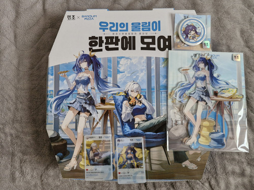 251118 G53nsb3bYAA3Vu9 large.jpg