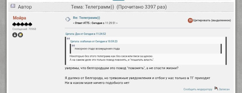 IMG 20260214 163451 966.jpg