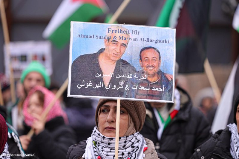 وقفة في برلين؛ دعمًا للأسرى وتنديدًا بجرائم الاحتلال في غزة والضفة.

تصوير: محمد نزال...
