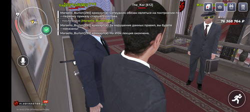 Screenshot 20260215 214725 com.br.top.jpg