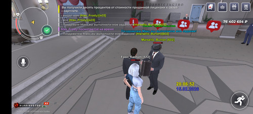 Screenshot 20260216 000641 com.br.top.jpg