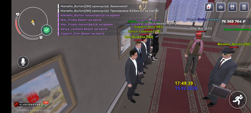 Screenshot 20260215 214928 com.br.top.jpg