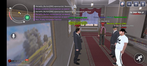 Screenshot 20260215 215133 com.br.top.jpg