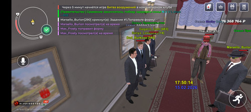 Screenshot 20260215 215003 com.br.top.jpg