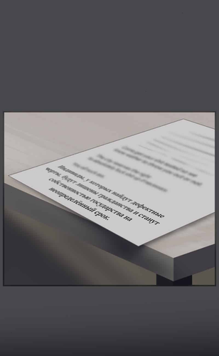 IMG 20260215 220454 291.png