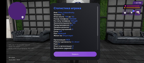 1000084415.jpg