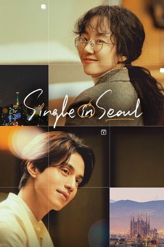 kiem Single In Seoul (2023).jpg