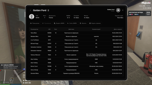 Grand Theft Auto V Screenshot 2026.02.15 18.44.04.82.png