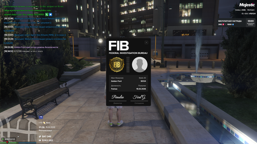 Grand Theft Auto V Screenshot 2026.02.15 18.36.21.22.png