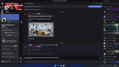 Desktop Screenshot 2026.02.15 18.30.34.18.png