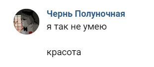 Снимок экрана 2026 02 15 213935.png