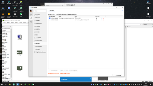 8d83d5c70172.png