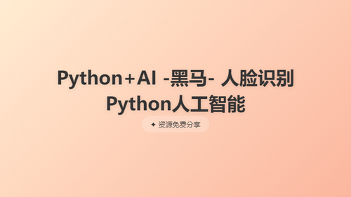 8e707d183b93.png