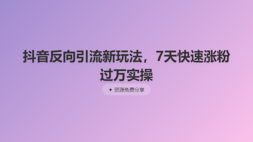 7d180d39e49a.png
