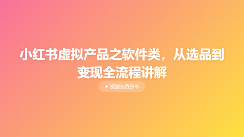 7a3834434906.png