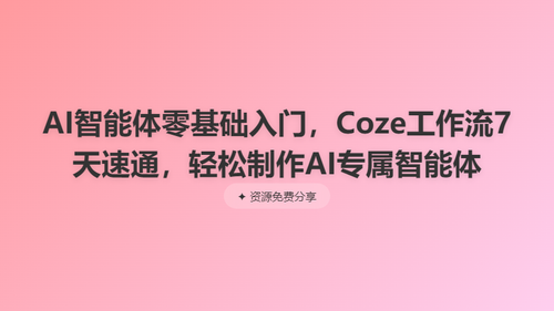 ea43c7669e68.png