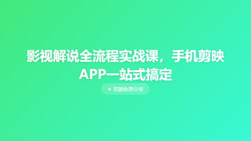 870f730d64f4.png
