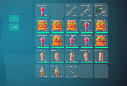 FiveM GTAProcess xIP5coujm7.png