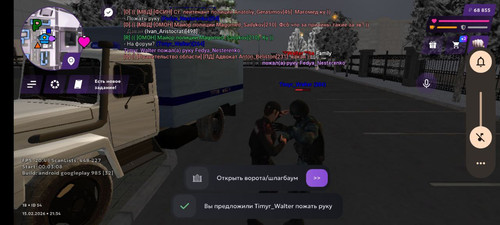 ручка 5.jpg