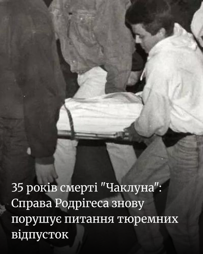 6a4840a9b10e.png