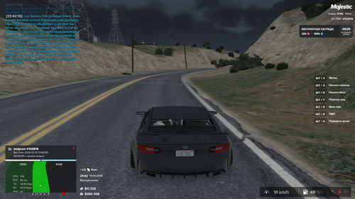 Grand Theft Auto V Screenshot 2026.02.15 23.42.19.57.png