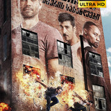 Brick Mansions cover