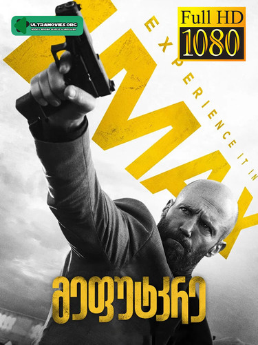 Beekeper cover.jpg