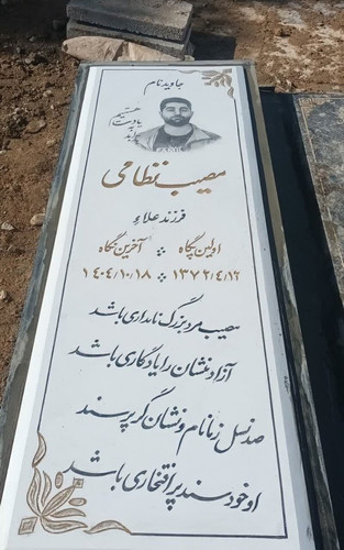 HBN1n8JawAABV P.jpg