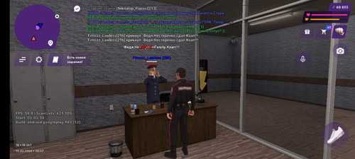 коап конец.jpg