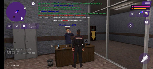 фп начало.jpg